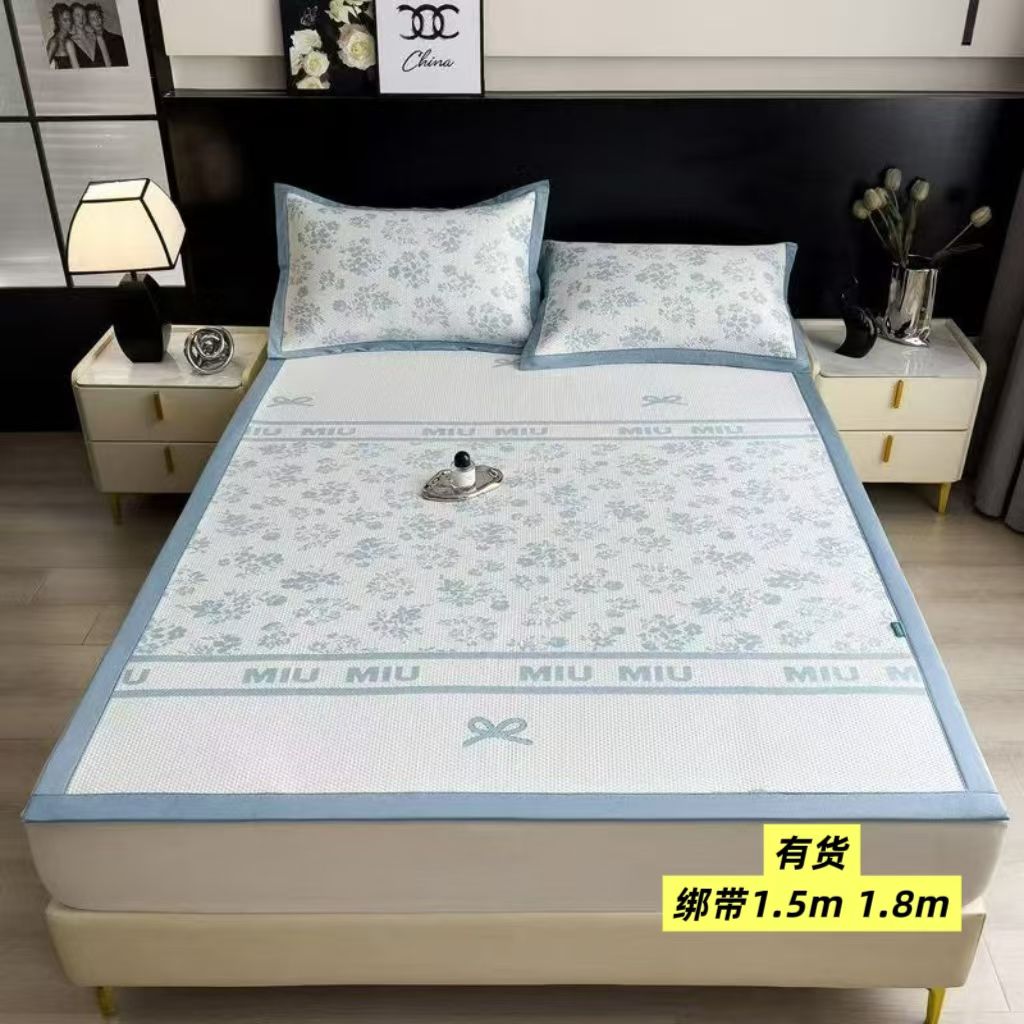 Cooling Mattress Cover